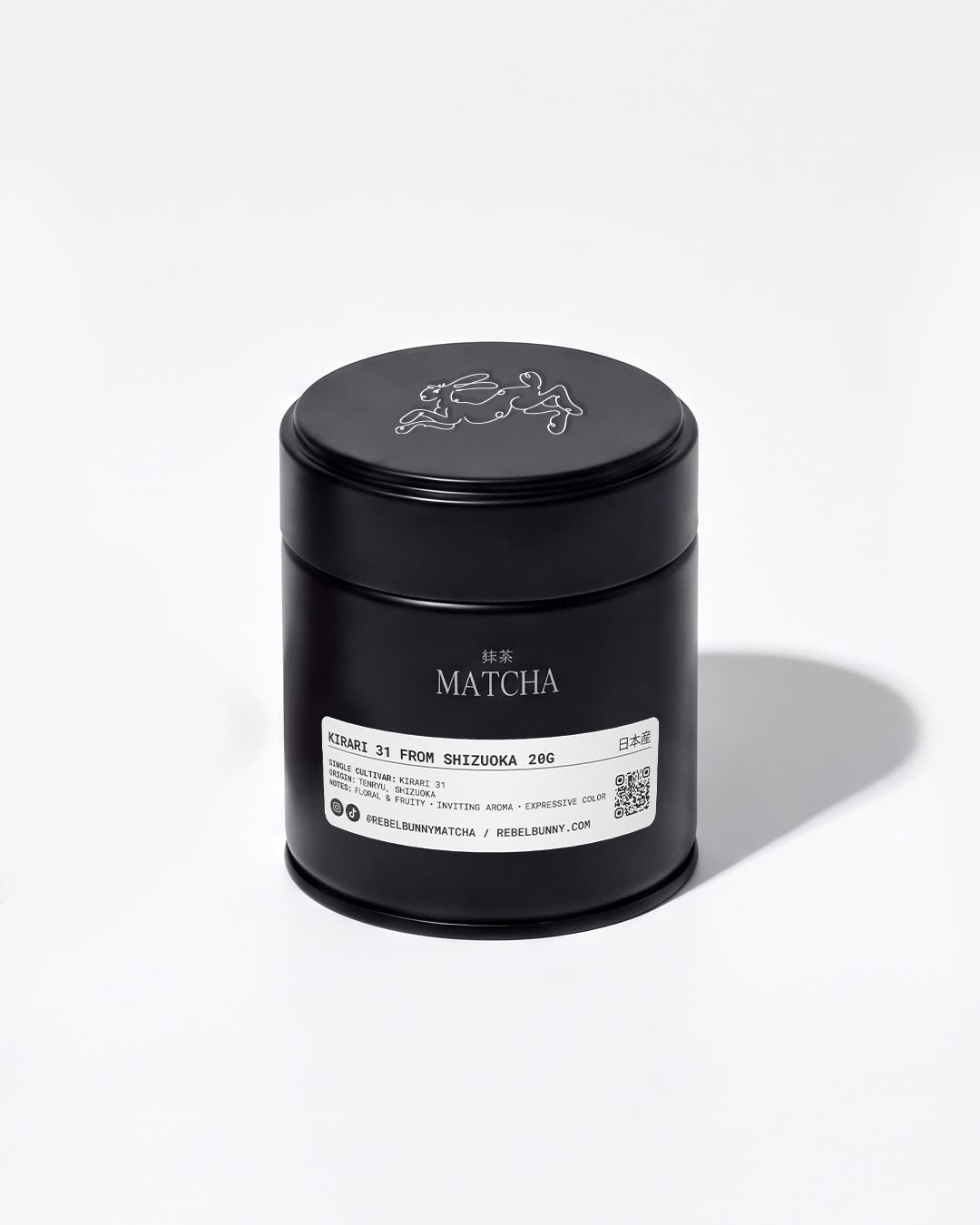 30g and 50g Aluminum Matcha Tins | Simply Packaging