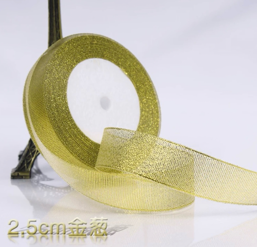 1PC Organza Ribbon | 3/4in Width