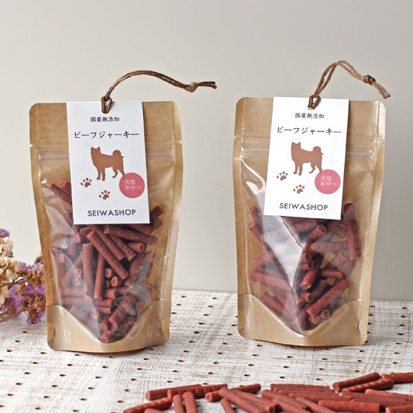 50PCS Kraft Resealable Stand Up Pouch with Clear Front | Simply Packaging