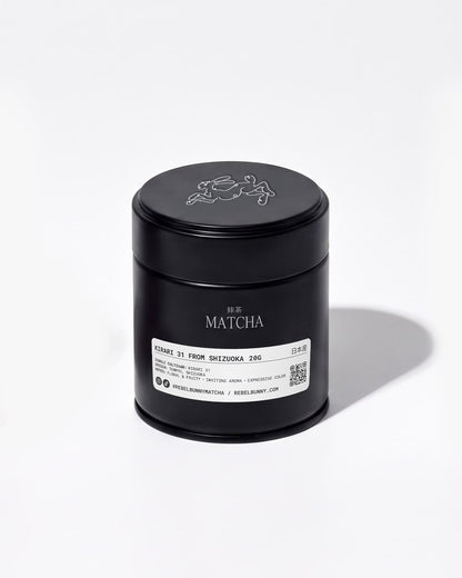 30g and 50g Aluminum Matcha Tins | Simply Packaging