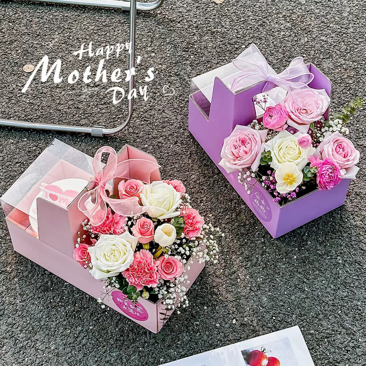 Corrugated Carrier for Cake and Flower Gift Set | Mothers Day Valentines Gift Anniversary