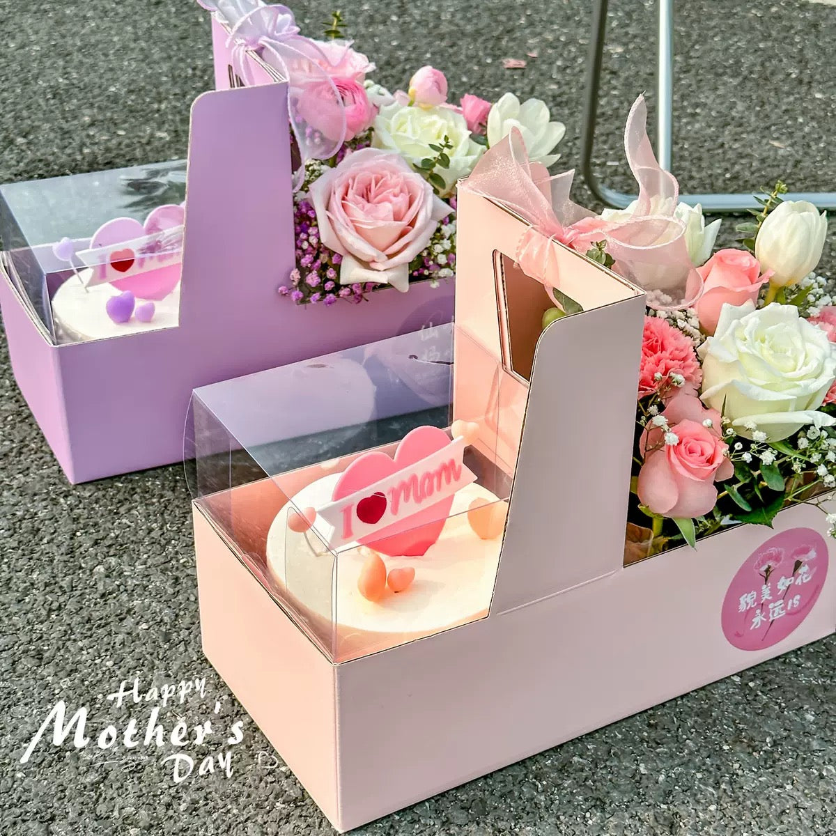 Corrugated Carrier for Cake and Flower Gift Set | Mothers Day Valentines Gift Anniversary