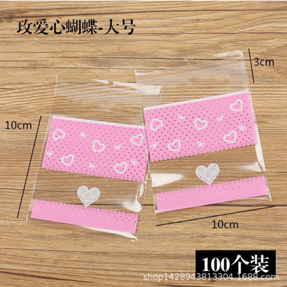 100PCS OPP Cookie Plastic Pouch w/ Adhesive